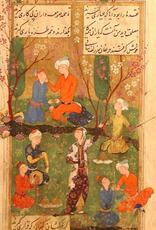 “Another Cup to Drown the Memory:” FitzGerald’s The Rubáiyát of Omar Khayyám 1:30