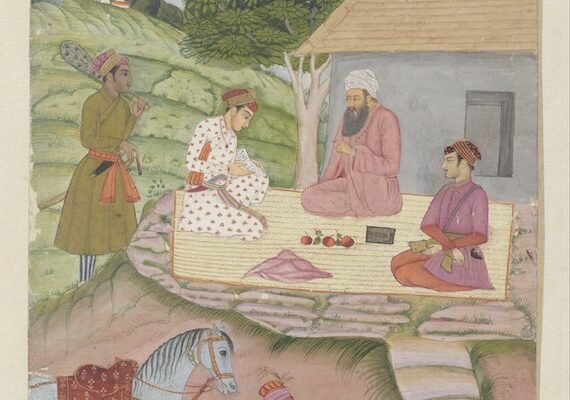 “Into this Universe:” Heidegger and FitzGerald’s The Rubáiyát of Omar Khayyám 1:29