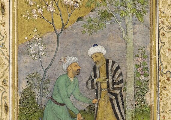 “With them the seed of Wisdom:” FitzGerald’s The Rubáiyát of Omar Khayyám 1:28