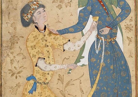 “Once dead you never shall return:” FitzGerald’s The Rubáiyát of Omar Khayyám 1:34