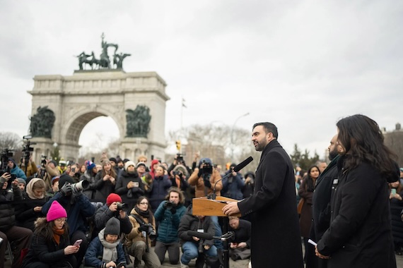 Taking an Oath on the Qur’an, like Mamdani, attests its Long History in America