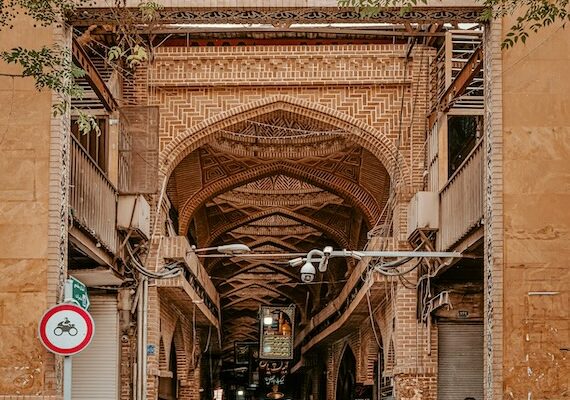 What Iran’s latest Protests tell us about Power, Memory and Resistance