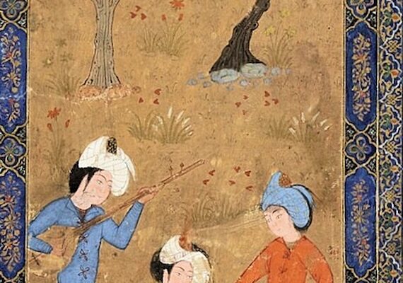 “In Infinite Pursuit:” FitzGerald’s Rubáiyát of Omar Khayyám 1:39