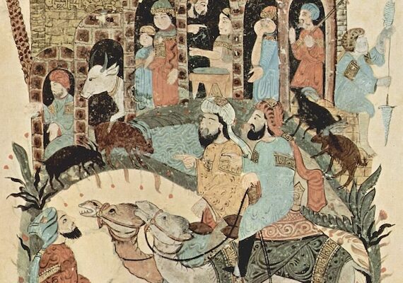 “The Dawn of Nothing:” FitzGerald’s The Rubáiyát of Omar Khayyám 1:38