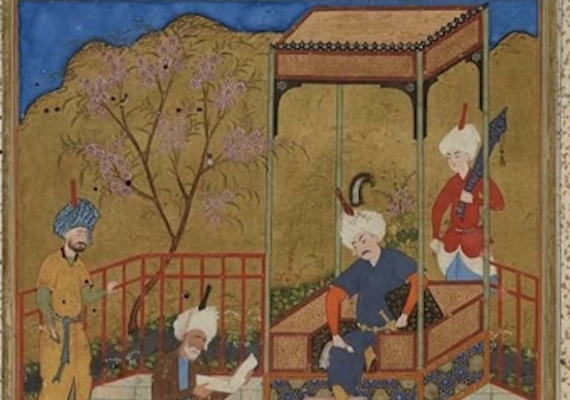 “Time is slipping underneath our Feet:” FitzGerald’s The Rubáiyát of Omar Khayyám 1:37