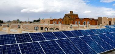 Why Islamic Finance could provide an ethical Model for funding the green Transition