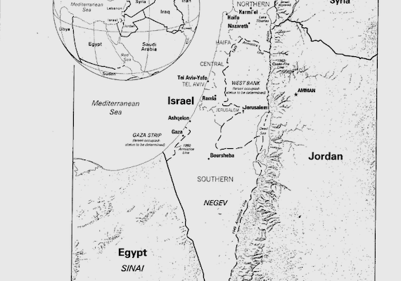 Harari deconstructs the Israeli Narrative from within