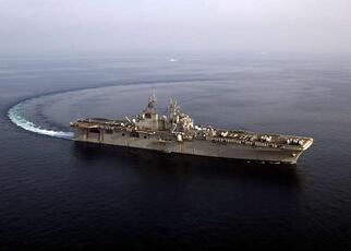 US, Iranian Officials Set For New Negotiations Aimed At Preventing War