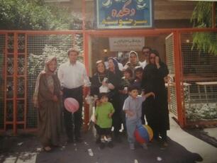 You Deserve Better, Iran