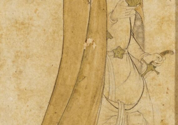 “Was never deep in anything but Wine:” FitzGerald’s Rubáiyát of Omar Khayyám 1:41