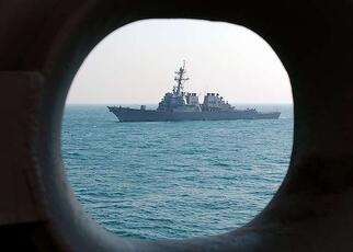 The Israel-US and Iran War: A Geostrategic Transformation