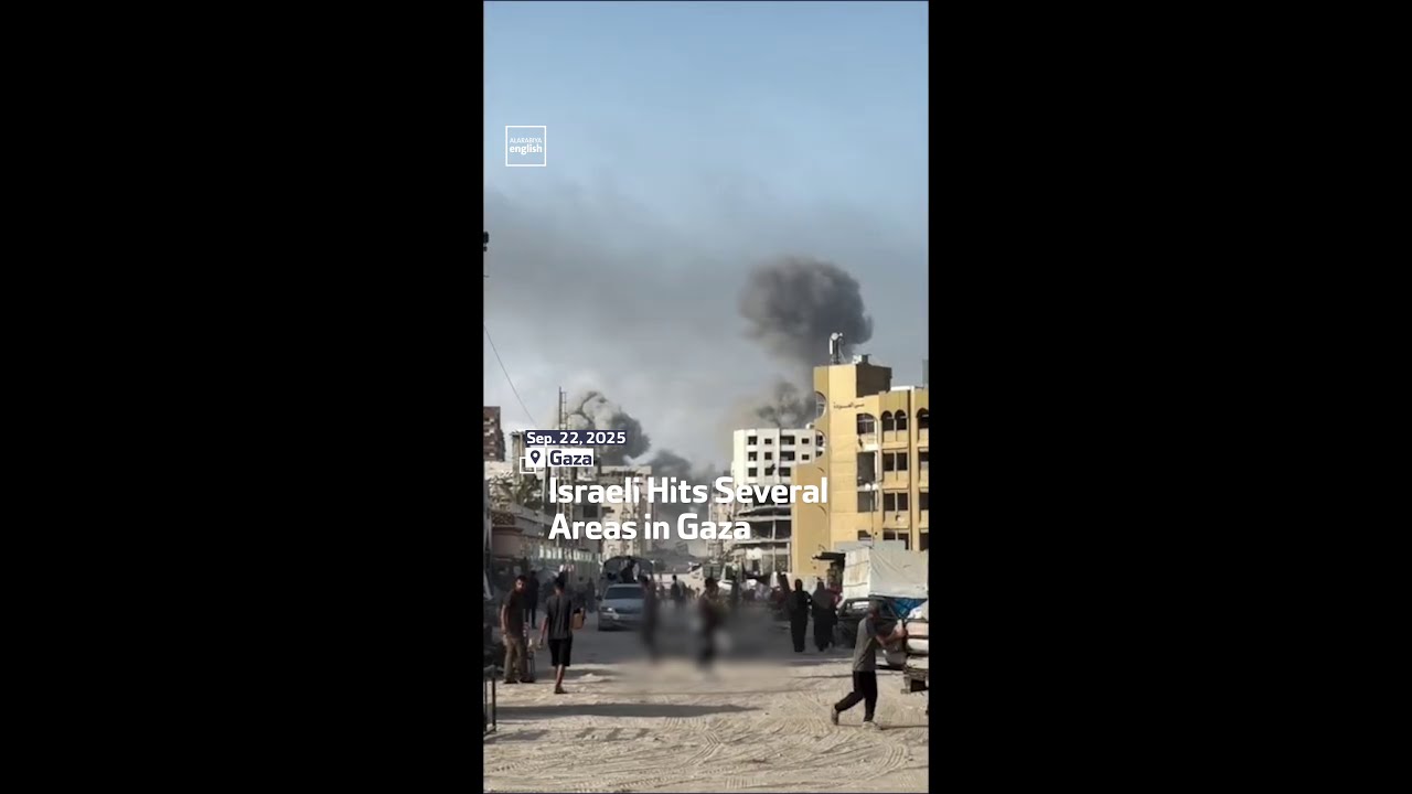 Israeli Hits Several Areas in Gaza