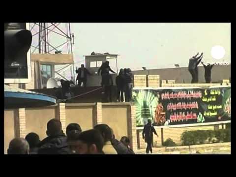 YouTube video player