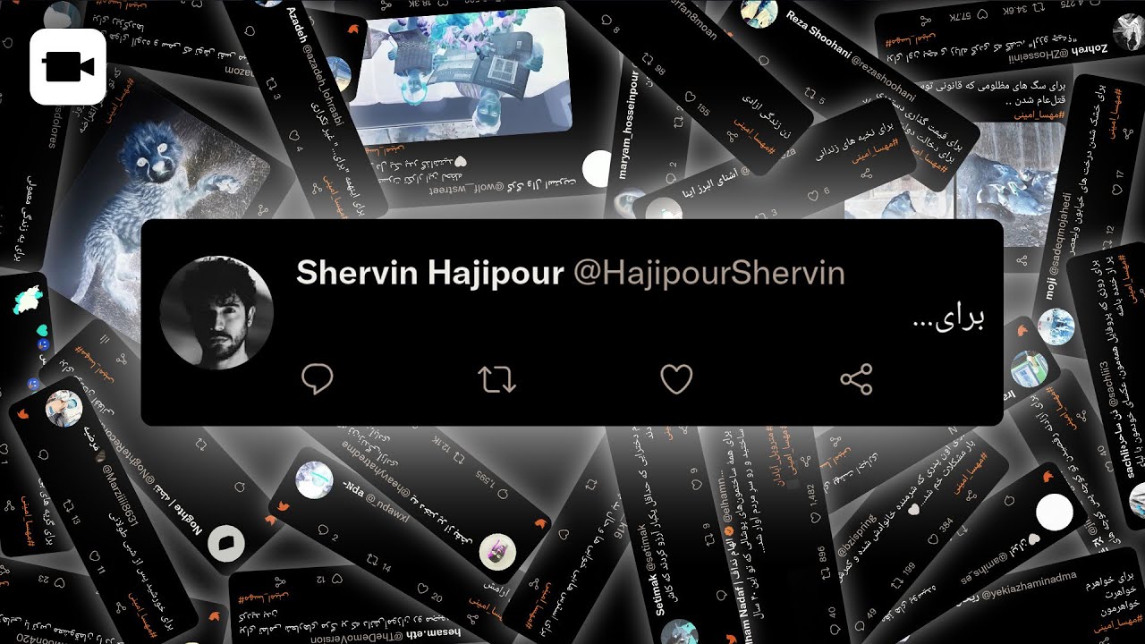 YouTube video player